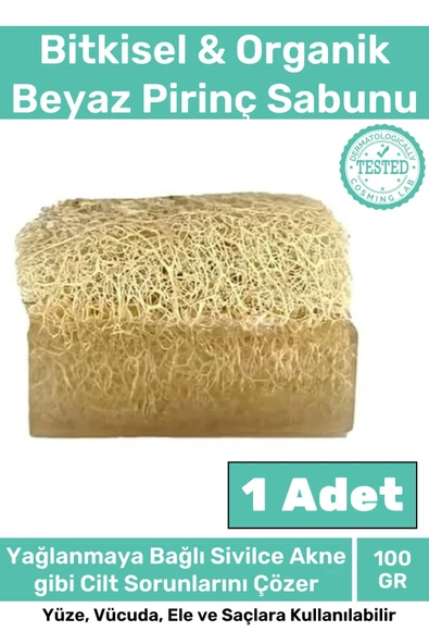 Özel %100 Doğal Koku Yüz Cilt Beyazlatıcı Organik Nemlendirici Kabak Lif Beyaz Pirinç Sabunu 1 Adet ürün görseli 1