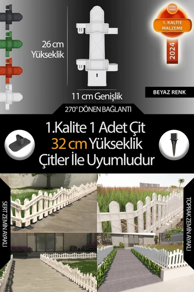 Uzunluk - Köşe - Kenar Tamamlama Çiti (32 Cm Yükseklik Çit ile Uyumludur) ürün görseli 1