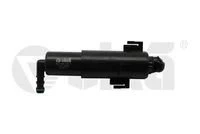 8K0955102B Far Yıkama Motoru SAĞ - Audı A4 2008-20012 - A4 Allroad 2010-2016 - A4 Quattro 2008-2012 ürün görseli