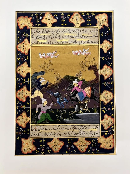 Soylu Avcılar ve Çaresiz Ceylanlar Adlı El Yapımı Minyatür Resim 27,5x18,5 cm ürün görseli 1