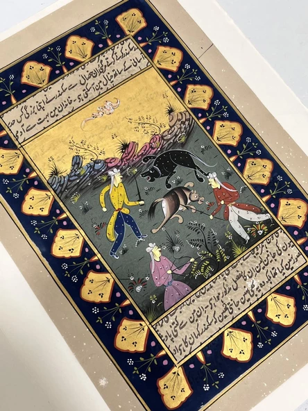 Kılıç ve Pençe Adlı El Yapımı Minyatür Resim 28,5x18,5 cm - Resim 3