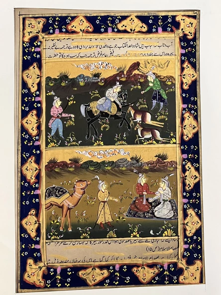 Soyluların İki Yüzü Adlı El Yapımı Minyatür Resim 31x21 cm ürün görseli