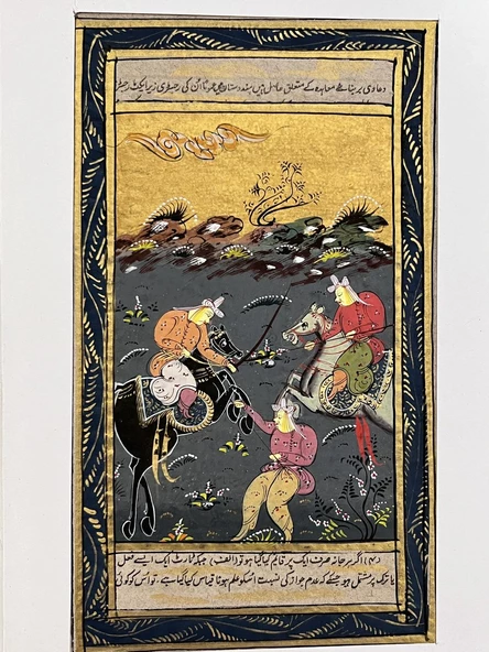 Soylu Savaşçıların Mücadelesi Adlı El Yapımı Minyatür Resim 21x12,5 cm ürün görseli 1