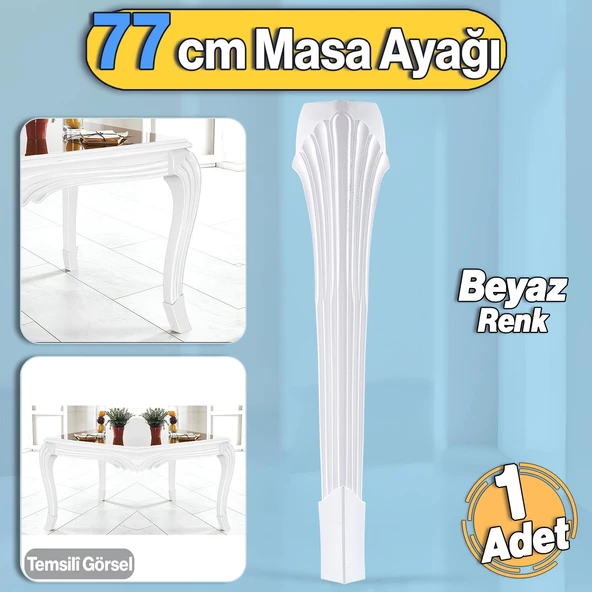 Sütun Masa Dresuar Ayağı 77 cm Plastik Ayak Beyaz Mutfak Yemek Masası Mobilya Ayakları Beyaz