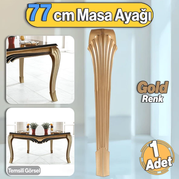 Sütun Masa Dresuar Ayağı 77 cm Plastik Ayak Gold Altın Mutfak Yemek Masası Mobilya Ayakları