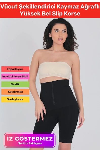 Vücut Şekillendirici İz Göstermeyen Kaymaz Sıkılaştırıcı Kadın Fermuarlı Toparlayıcı Klasik Korse ürün görseli