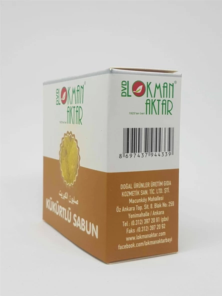 Doğal Kükürtlü Sabunu kutulu 1Adet, Lokman Aktar - Resim 4