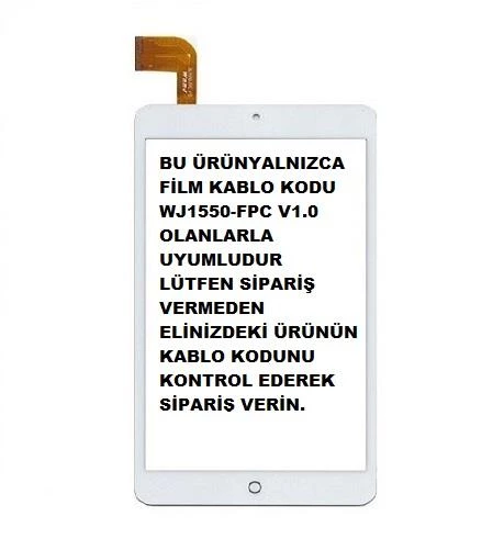 Reeder M7 Dokunmatik - 1