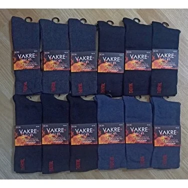 KULVARAVM 3'lü Termal Kışlık Çorap - 2