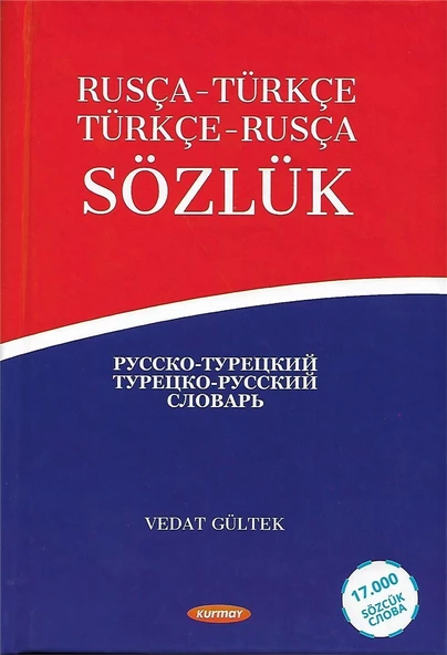 Türkçe-Rusça  Rusça-Türkçe Sözlük KURMAY YAYINLARI