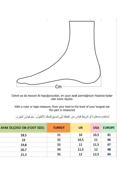 Muggo BUGS Garantili Çocuk Unisex Tırtıklı Taban İçi Kürklü Bağcıklı Fermuarlı Yağmur ve Kar Botu - 3