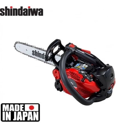 Shindaiwa 251Ts Benzin Motorlu Budama Testeresi - 2