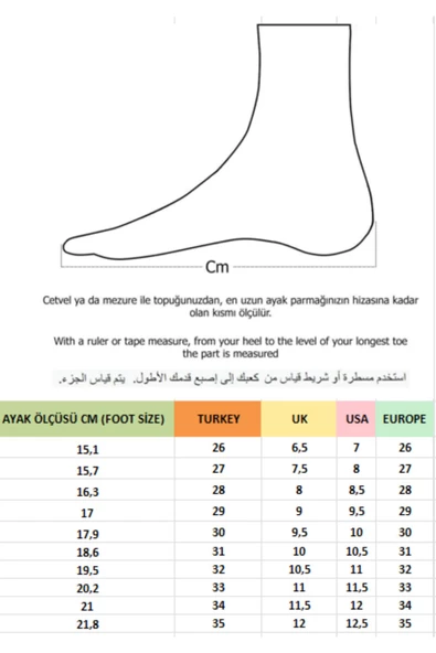 Muggo LUPİN Garantili Günlük Unisex Çocuk Bağcıklı Rahat Sneaker Spor Ayakkabı - 11