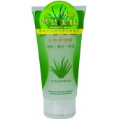 ALOE ÖZLÜ CİLT BEYAZLATICI TEMİZLEME JELİ / PEELING(Yağlı Ciltler İçin) - 1