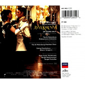 SOUNDTRACK - ANNA KARENINA (CD) (1997) - 2
