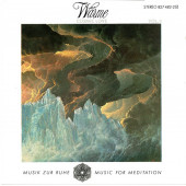 WARME (KITARO) - COSMIC LOVE VOL.8 (CD) (1985) - 1