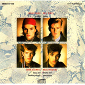 THE CULT - DREAMTIME (CD) (1986) - 3