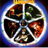 MARILLION - REAL TO REEL (CD) (1988) - 1