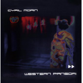 CYRIL MORIN - WESTERN PANSORI (CD) (2003) - 1