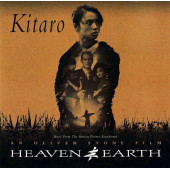 KITARO - HEAVEN EARTH (CD) (1993) - 1