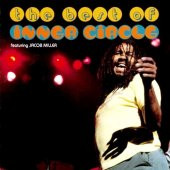 INNER CIRCLE - THE BEST OF INNER CIRCLE - 1