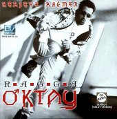 RAGGA OKTAY - HERŞEYE RAĞMEN (CD) (1998) - 1
