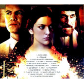 KURTLAR VADİSİ IRAK - FİLM MÜZİĞİ (CD) (2006) - 2