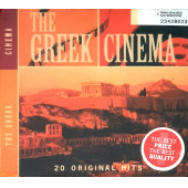 THE GREEK CINEMA - VARIOUS ARTISTS (CD) (2002) - 1