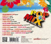 POP MIX 2014 - ÇEŞİTLİ SANATÇILAR (CD) (2014) - 2