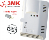 3MK-COB Pilli Karbonmonoksit Dedektörü - 1