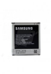 Samsung G710 Galaxy Grand 2 Orjinal Batarya - 1