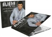 ALİHAN 2015 - HER MEVSİM BENDE KIŞ & SAHTE SEVGİLİLER - 2