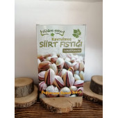 DG-Siirt Fıstığı Kavrulmuş Elit Anaçatlak 500 Gr. - 1