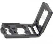 CANON EOS 7D İÇİN L QUİCK RELEASE PLATE - 1