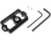 NİKON D90 İÇİN QUİCK RELEASE PLATE - 1