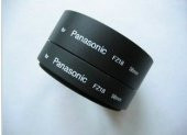 Panasonic Lumix FZ18 FZ35 FZ38 İçin 58mm Adaptör Tüp - 1