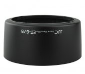 CANON EF-S 60mm f/2.8 MACRO LENS İÇİN JJC ET-67B PARASOLEY - 2