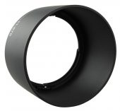 CANON EF-S 60mm f/2.8 MACRO LENS İÇİN JJC ET-67B PARASOLEY - 4