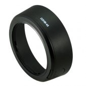 HB-45 Nikon AF-S DX 18-55mm LENS İÇİN PARASOLEY - 1