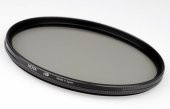 HOYA 67mm HD DIGITAL CPL POLARİZE FİLTRE - 2