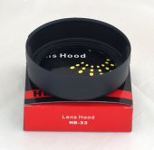 HB-33 Nikon 18-55mm LENS İÇİN PARASOLEY - 1
