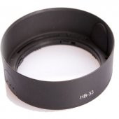 HB-33 Nikon 18-55mm LENS İÇİN PARASOLEY - 3