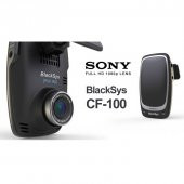 BLACKSYS EAGLE CF100 2CH ARAC KAMERASI - 2