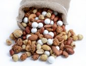 Karışık Kuruyemiş Extra 1 kg. - 1