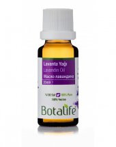 Botalife Lavanta Yağı 20ml - 1