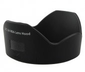 Pentax smc P-DA 18-55mm F3.5-5.6 İçin PARASOLEY - 2