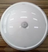 LUNA SENSÖRLÜ LED'Lİ TAVAN ARMATÜRÜ - BEYAZ IŞIK - 4