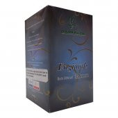 Enginarlı Ballı Bitkisel Karışım Cam Kavanoz 450 Gr - 3