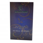 Isırganlı Ballı Bitkisel Karışım Cam Kavanoz 450 Gr - 5