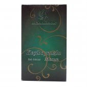 Keçiboynuzlu Ballı Bitkisel Karışım Cam Kavanoz 450 Gr - 1